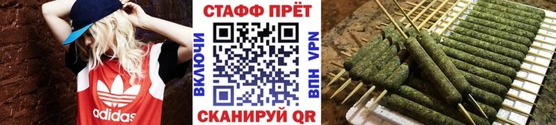 Магазины продажи наркотиков Кириллов Лсд 25  ГАШ  КОКАИН 