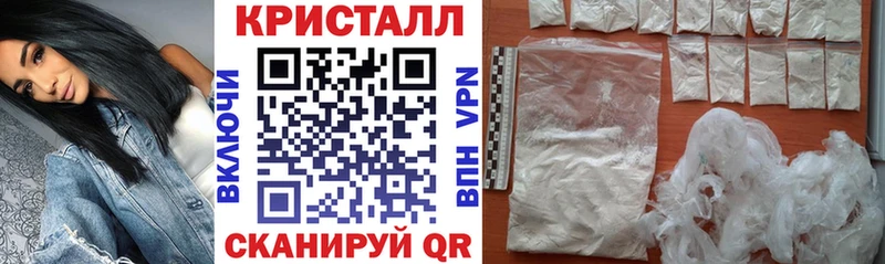 АМФ Розовый Кириллов