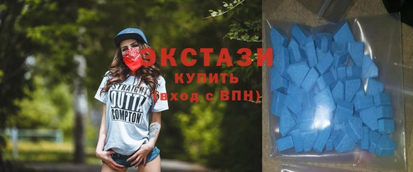 меф Богородицк