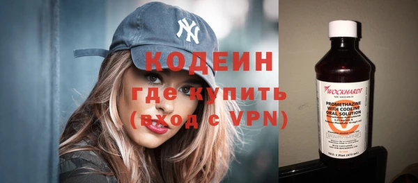 меф Богородицк