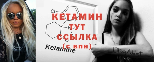 меф Богородицк