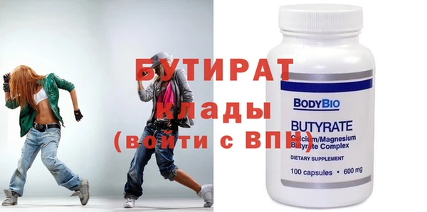 хмурый Богданович