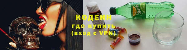 хмурый Богданович