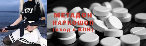 хмурый Богданович