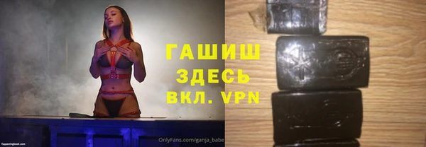 меф Богородицк