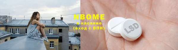 хмурый Богданович