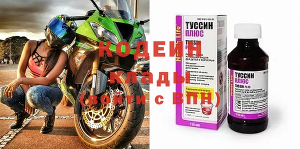 хмурый Богданович