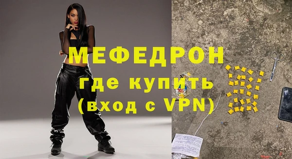 хмурый Богданович