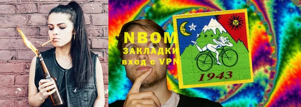 меф Богородицк