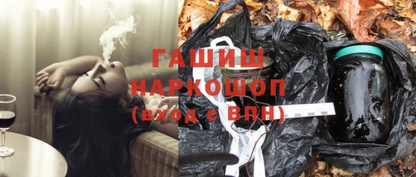 хмурый Богданович