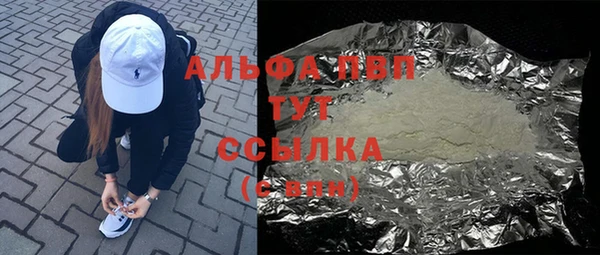 меф Богородицк