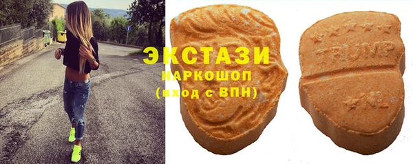 хмурый Богданович
