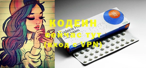 хмурый Богданович