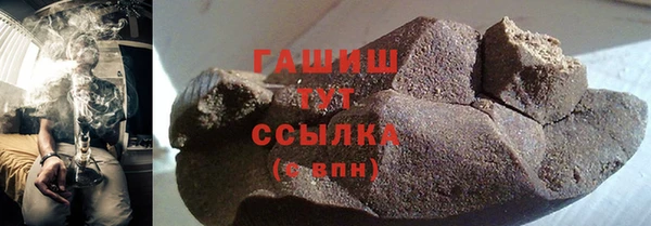 хмурый Богданович