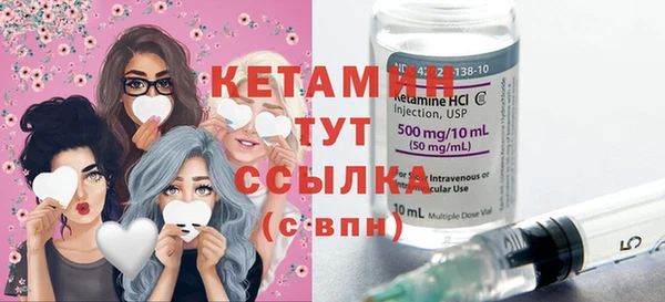 хмурый Богданович