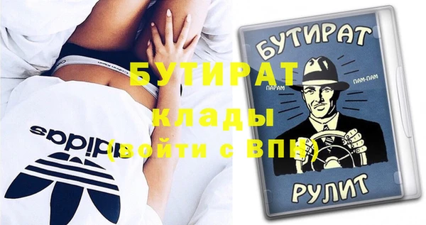 хмурый Богданович