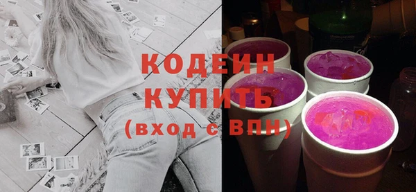 меф Богородицк