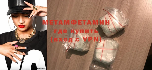 хмурый Богданович