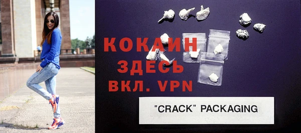 хмурый Богданович