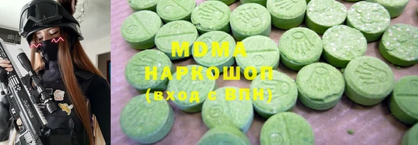 мескалин Богородск